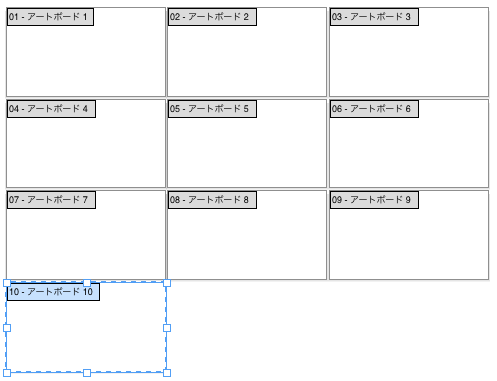 スクリーンショット 2018-03-25 16.17.35.png